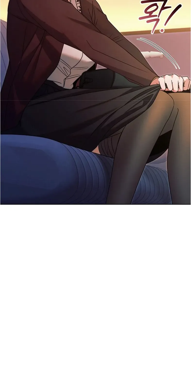 Try Begging Me Chapter 14 page 10 - 