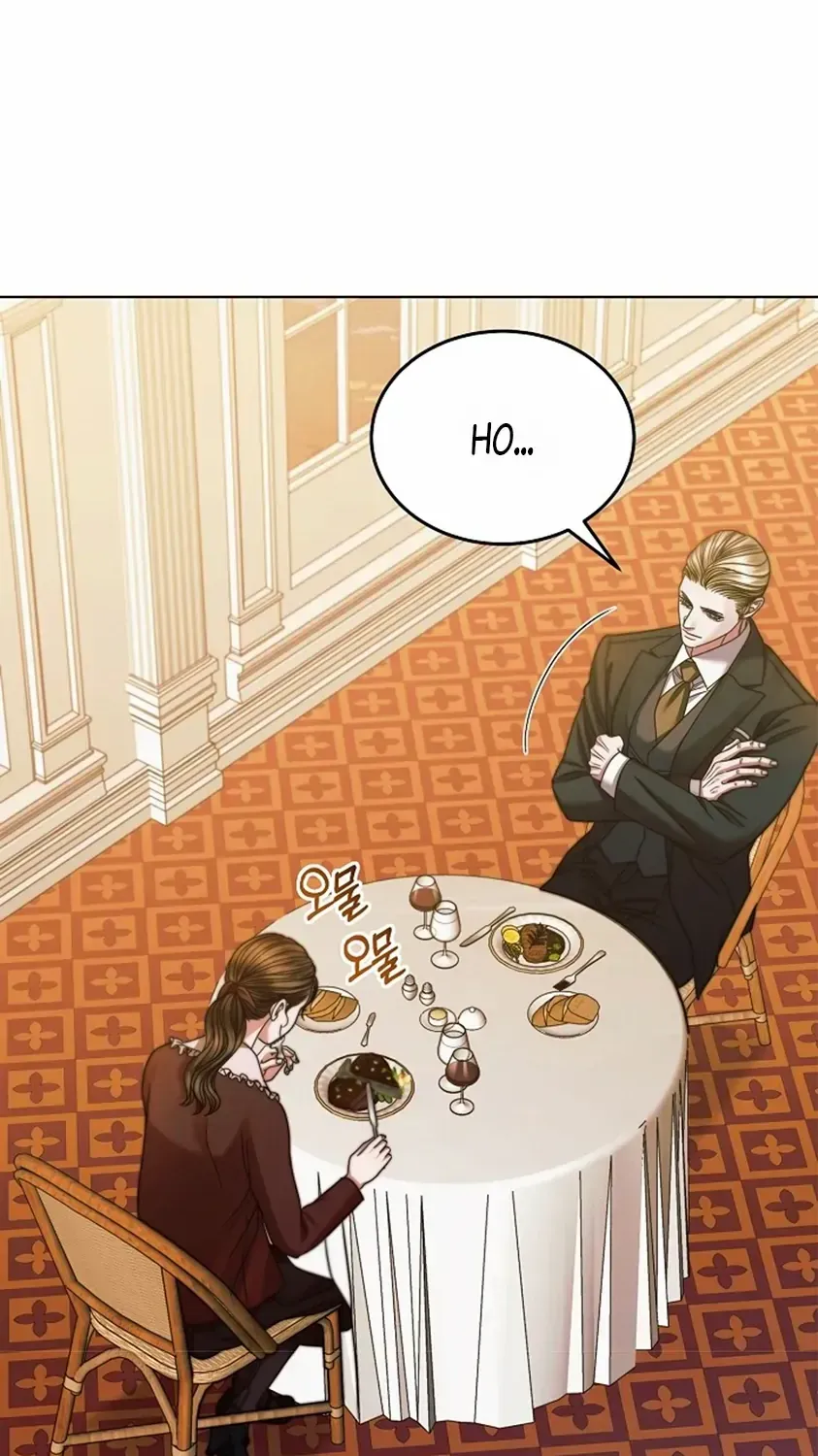 Try Begging Me Chapter 15 page 11 - 