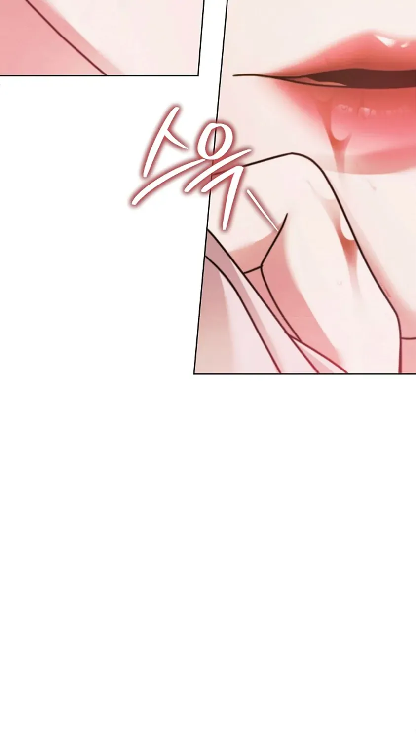 Try Begging Me Chapter 15 page 18 - 