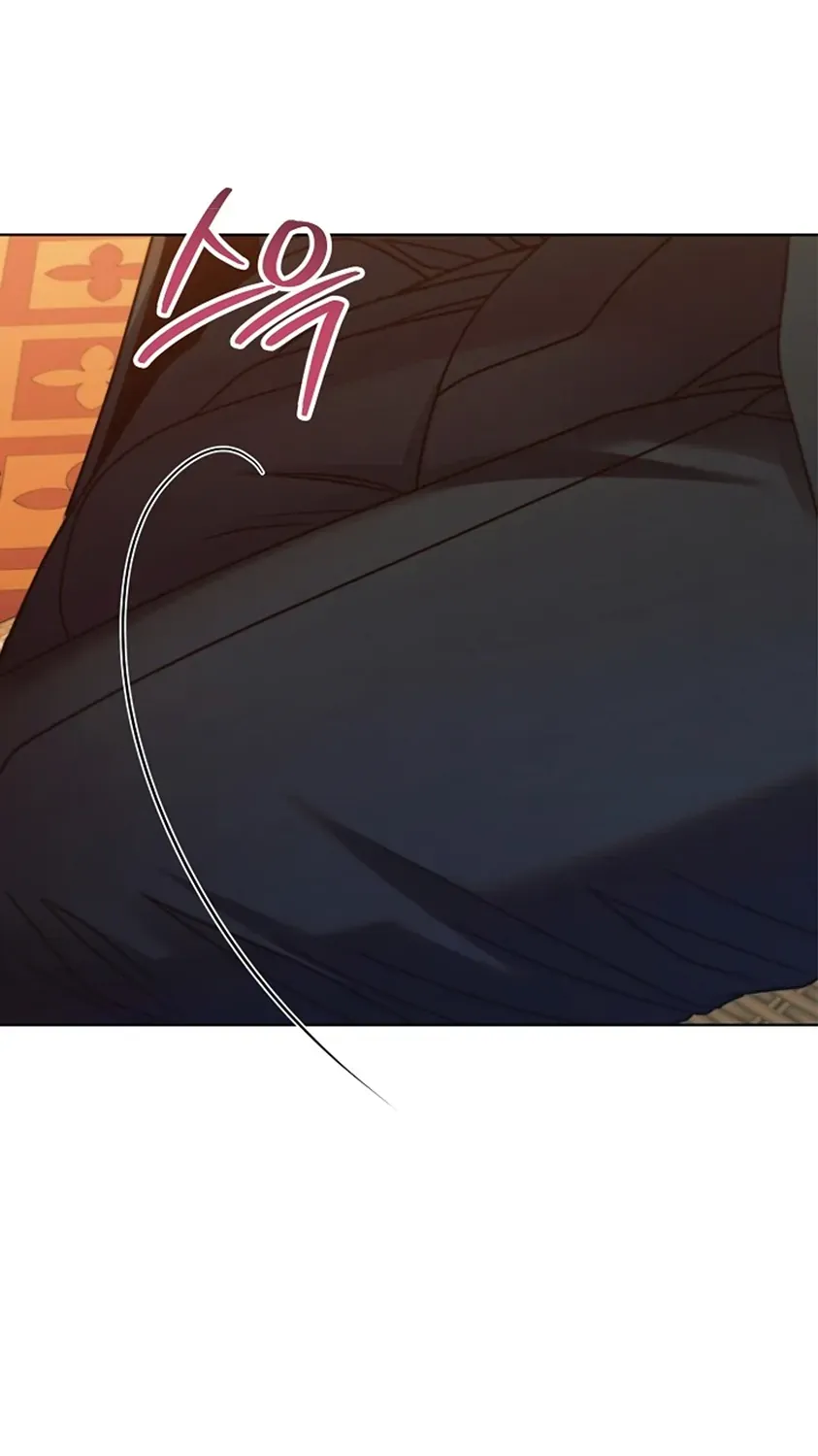 Try Begging Me Chapter 15 page 20 - 
