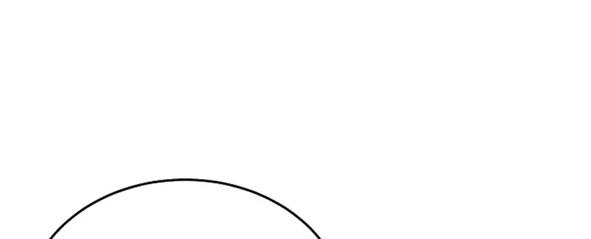 Try Begging Me Chapter 15 page 21 - 