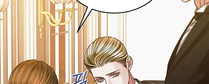 Try Begging Me Chapter 15 page 25 - 