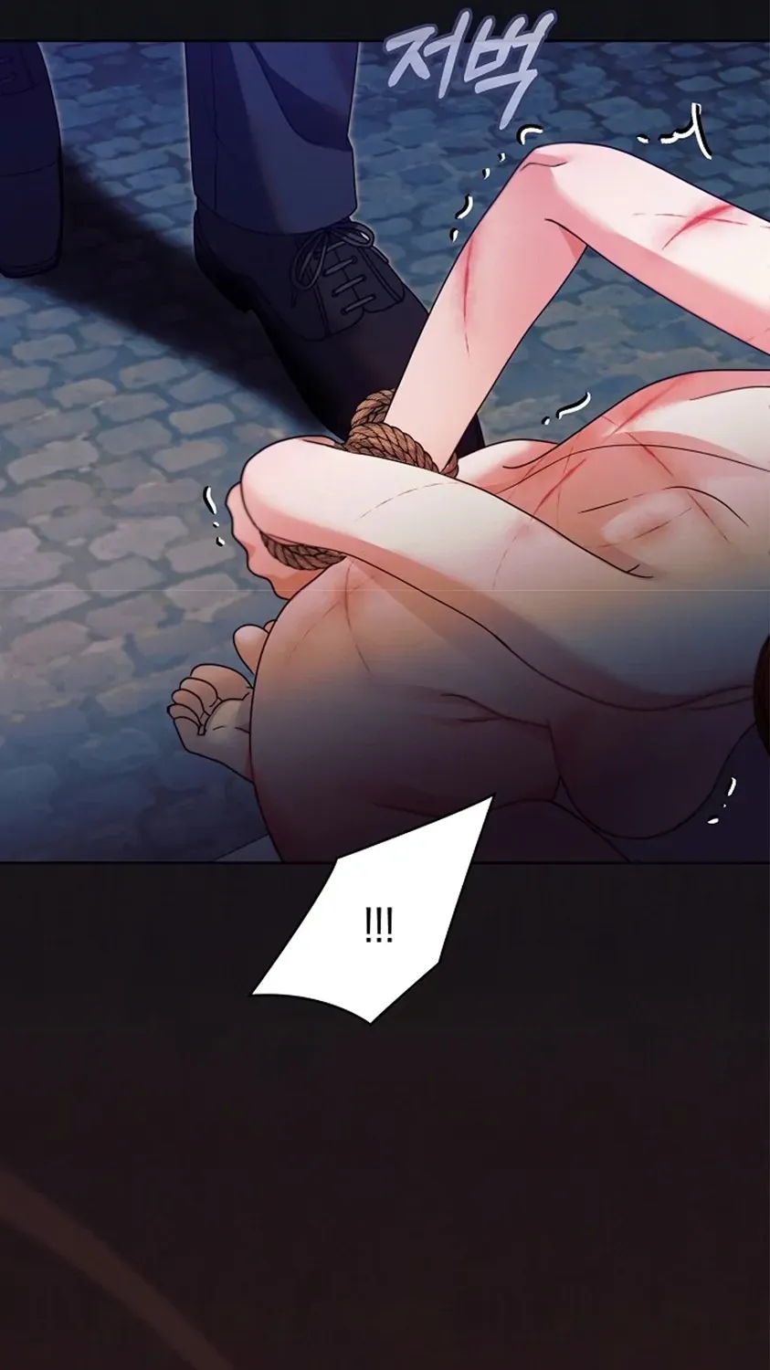 Try Begging Me Chapter 15 page 38 - 