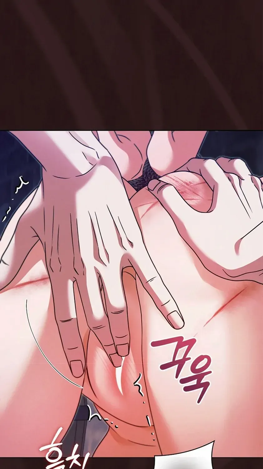 Try Begging Me Chapter 15 page 41 - 