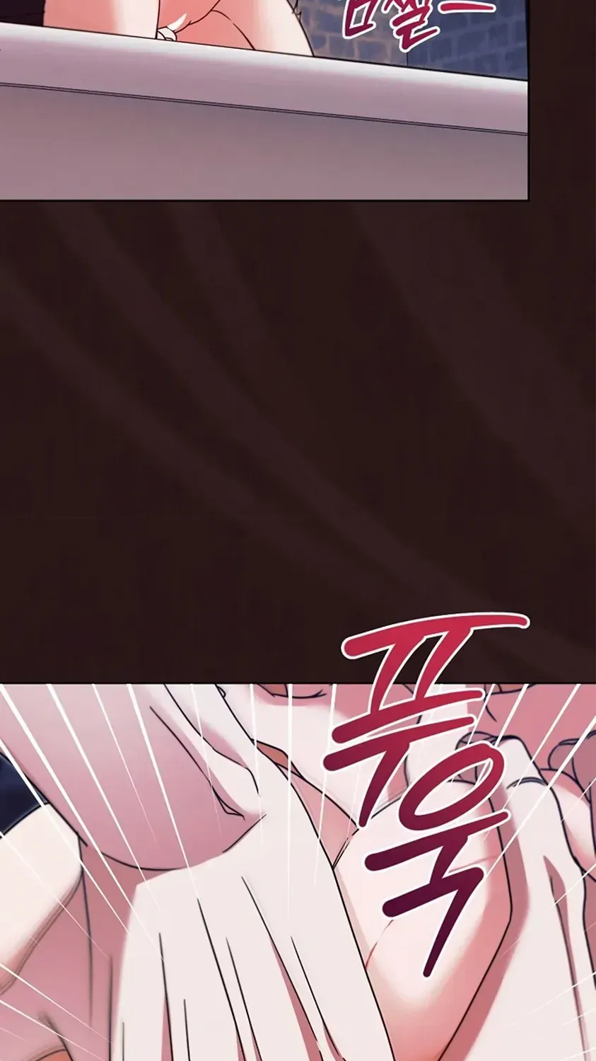 Try Begging Me Chapter 15 page 43 - 