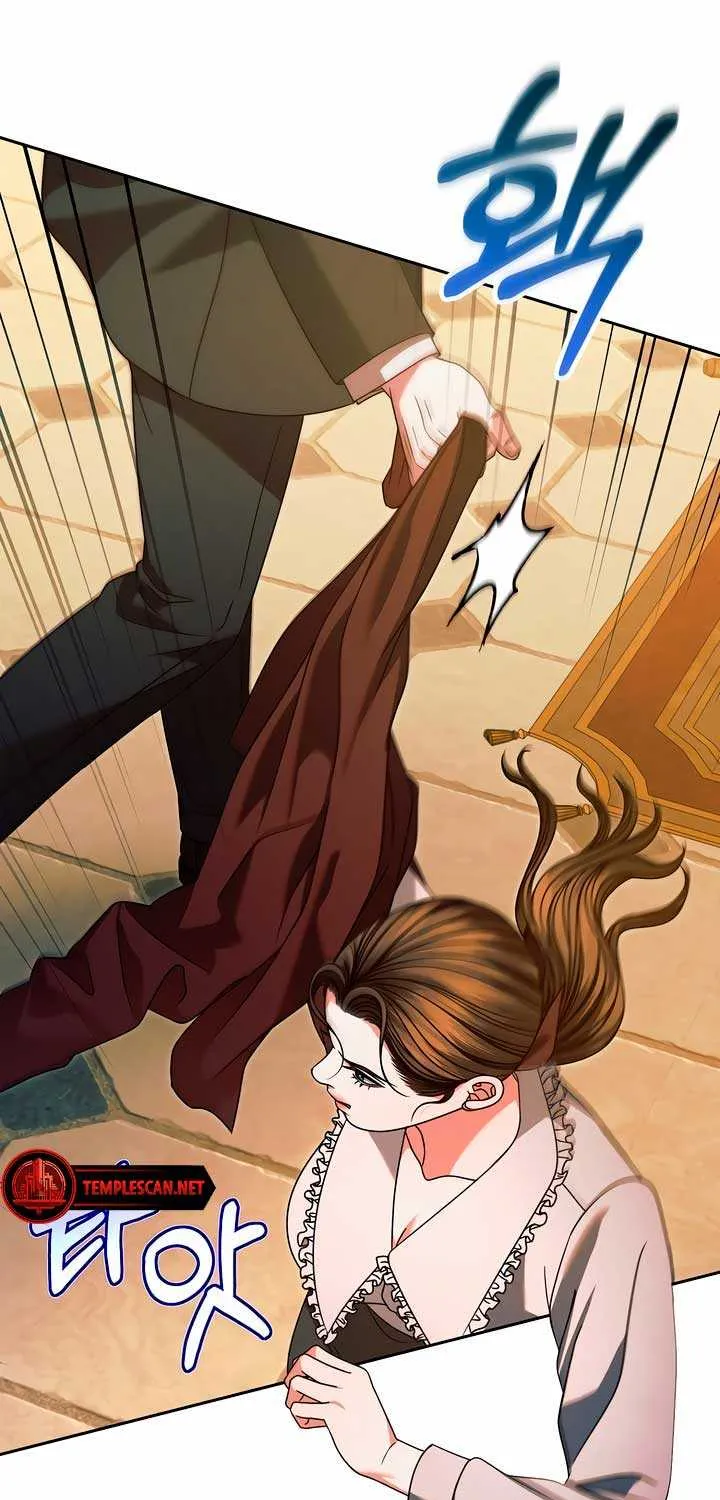 Try Begging Me Chapter 16 page 11 - 