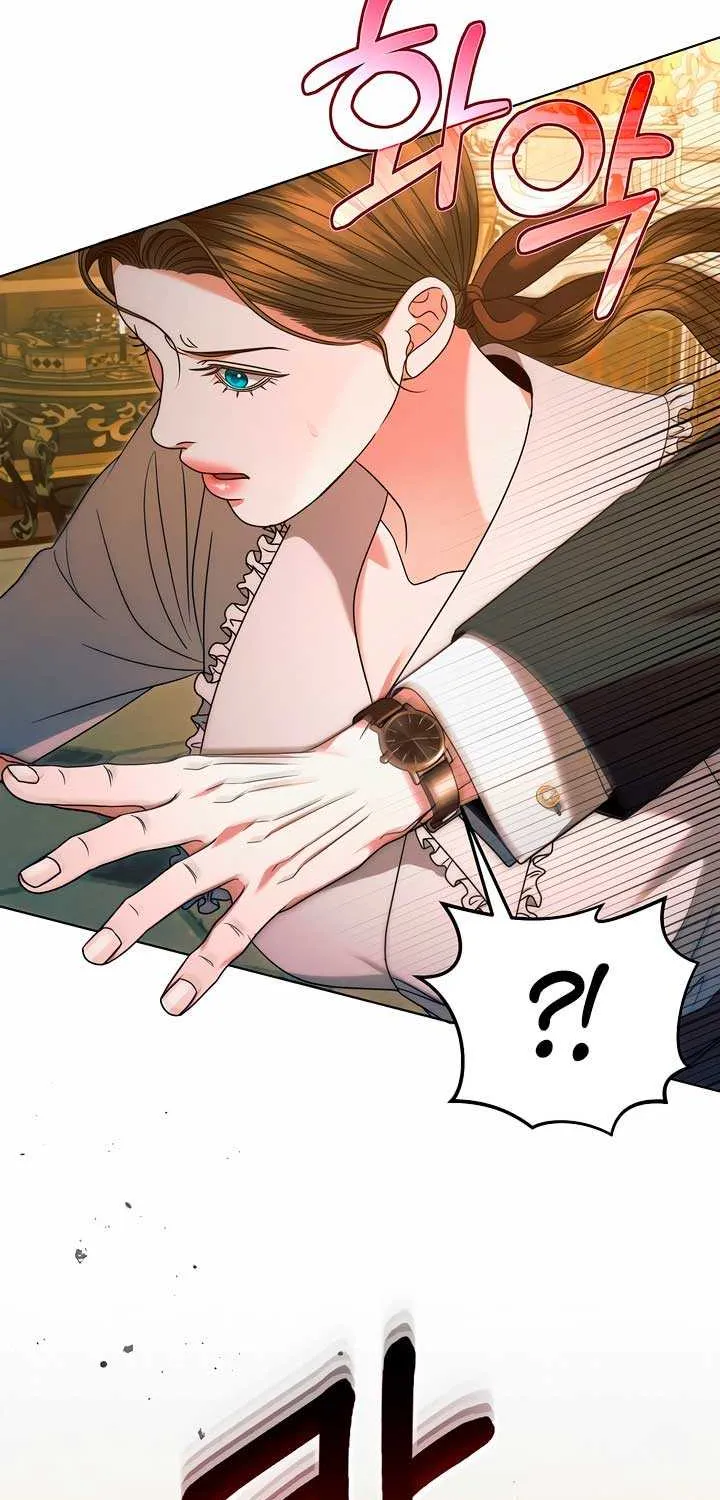 Try Begging Me Chapter 16 page 13 - 