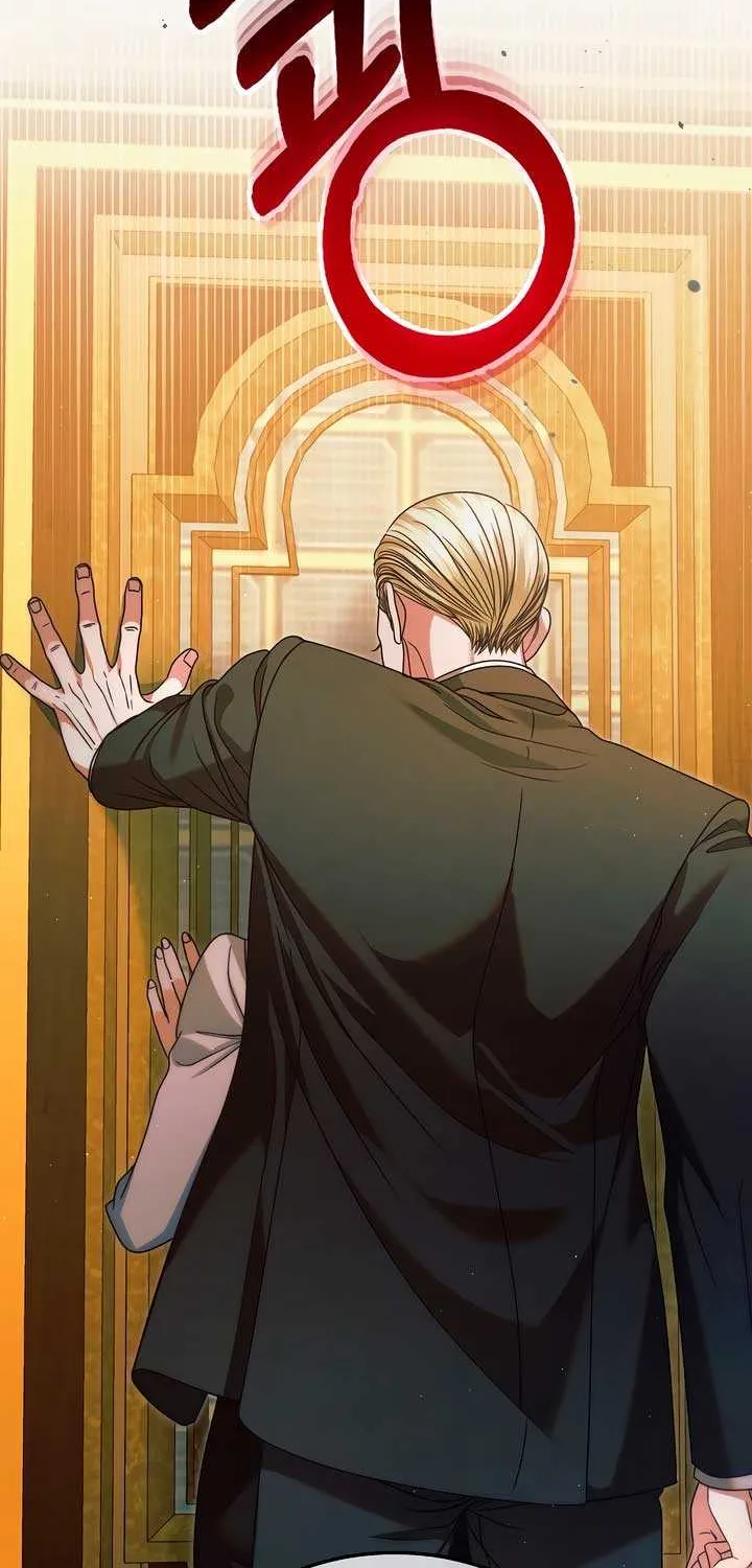 Try Begging Me Chapter 16 page 14 - 