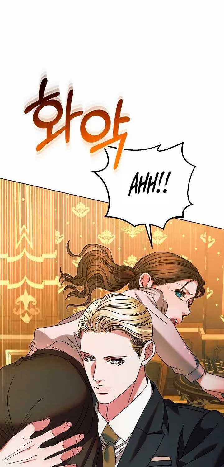 Try Begging Me Chapter 16 page 23 - 