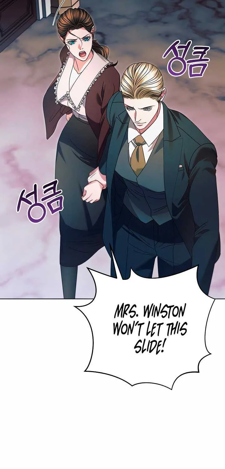 Try Begging Me Chapter 16 page 4 - 