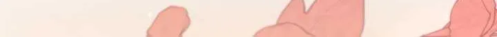 Try Begging Me Chapter 16 page 41 - 