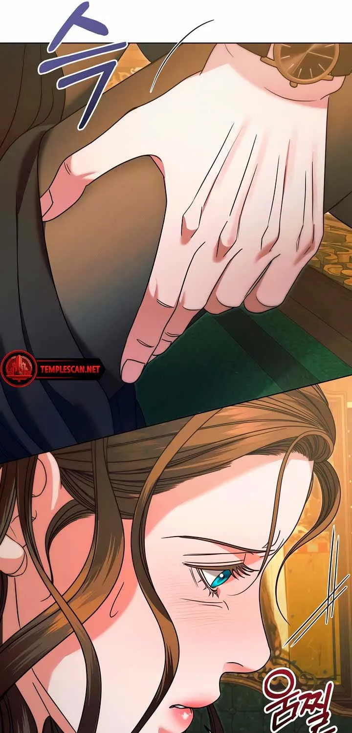 Try Begging Me Chapter 16 page 50 - 