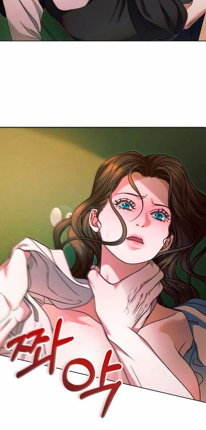 Try Begging Me Chapter 16 page 52 - 