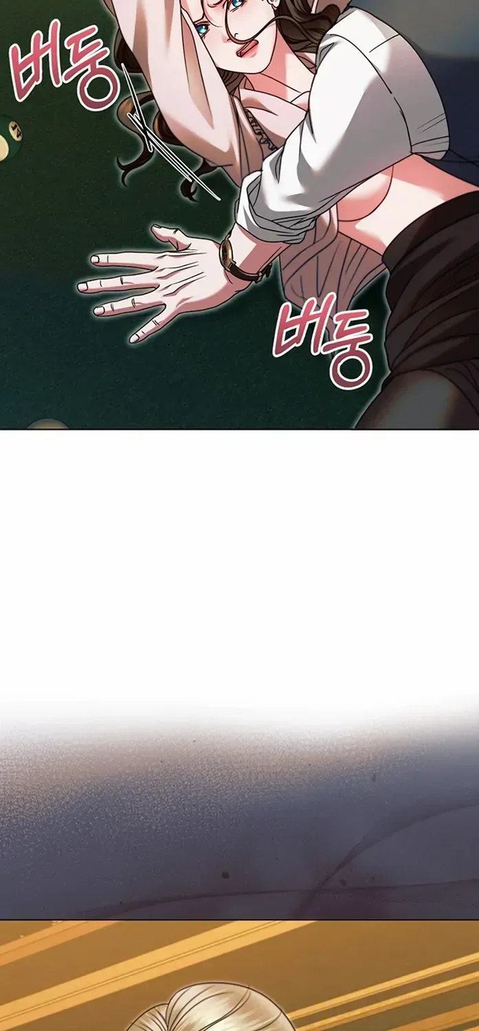 Try Begging Me Chapter 17 page 13 - 