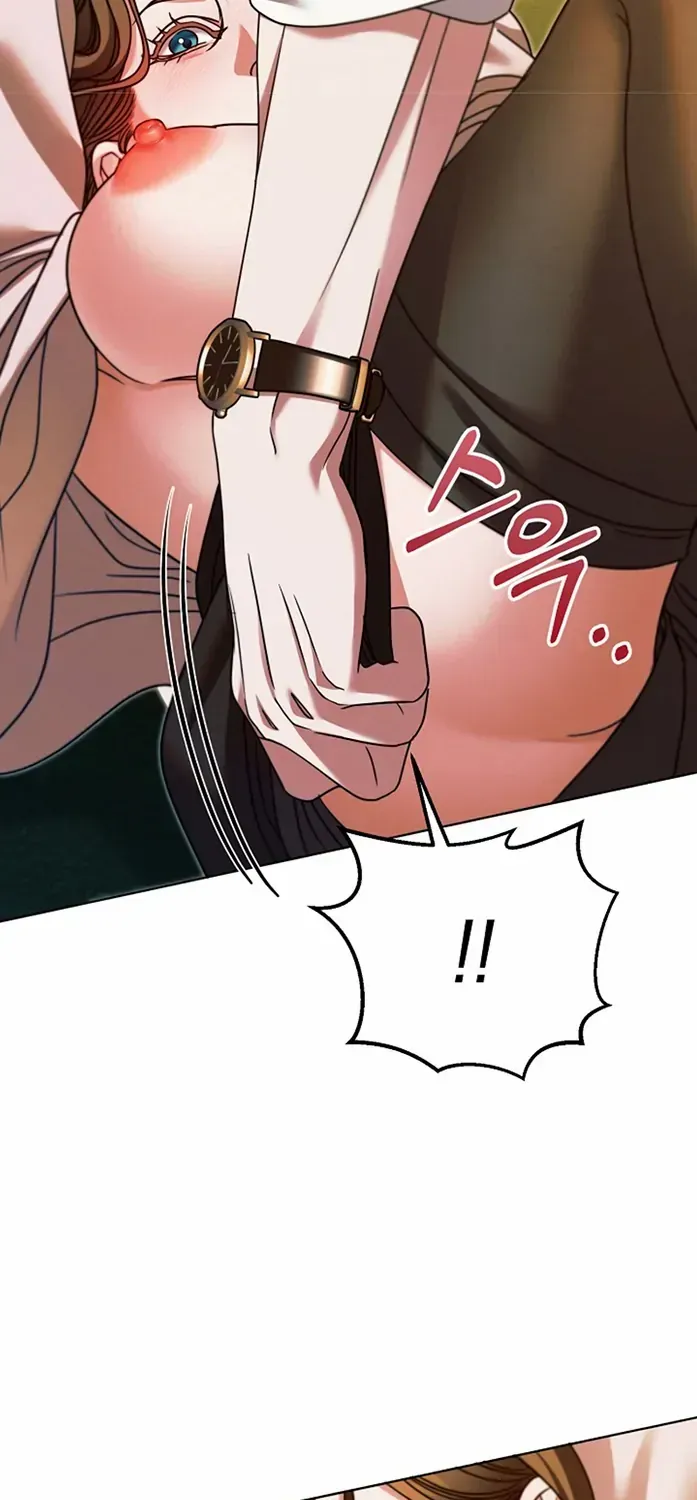 Try Begging Me Chapter 17 page 17 - 
