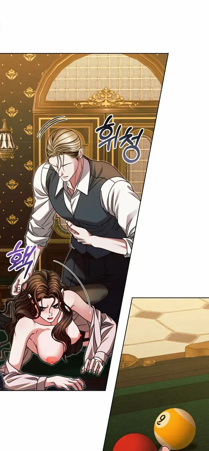 Try Begging Me Chapter 17 page 21 - 
