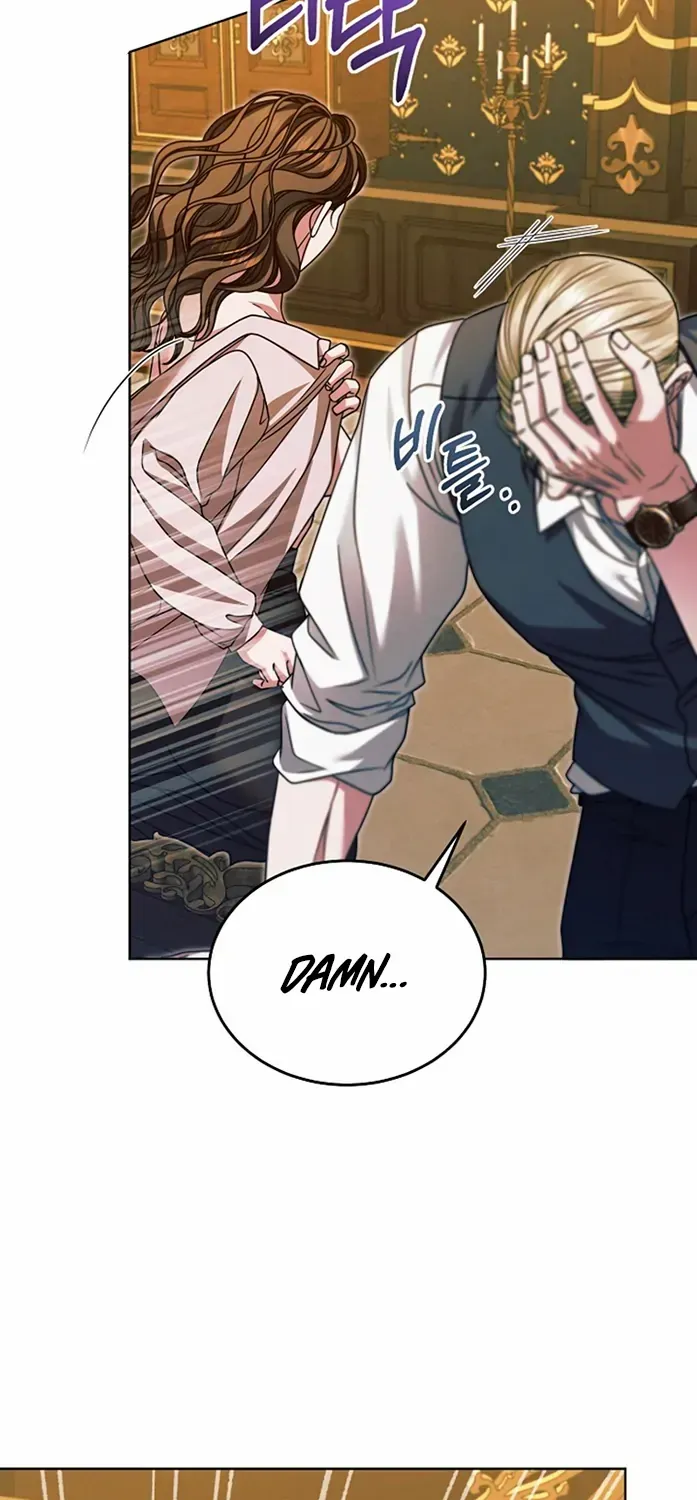 Try Begging Me Chapter 17 page 29 - 