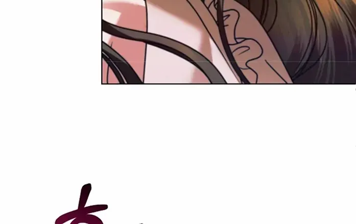 Try Begging Me Chapter 17 page 36 - 