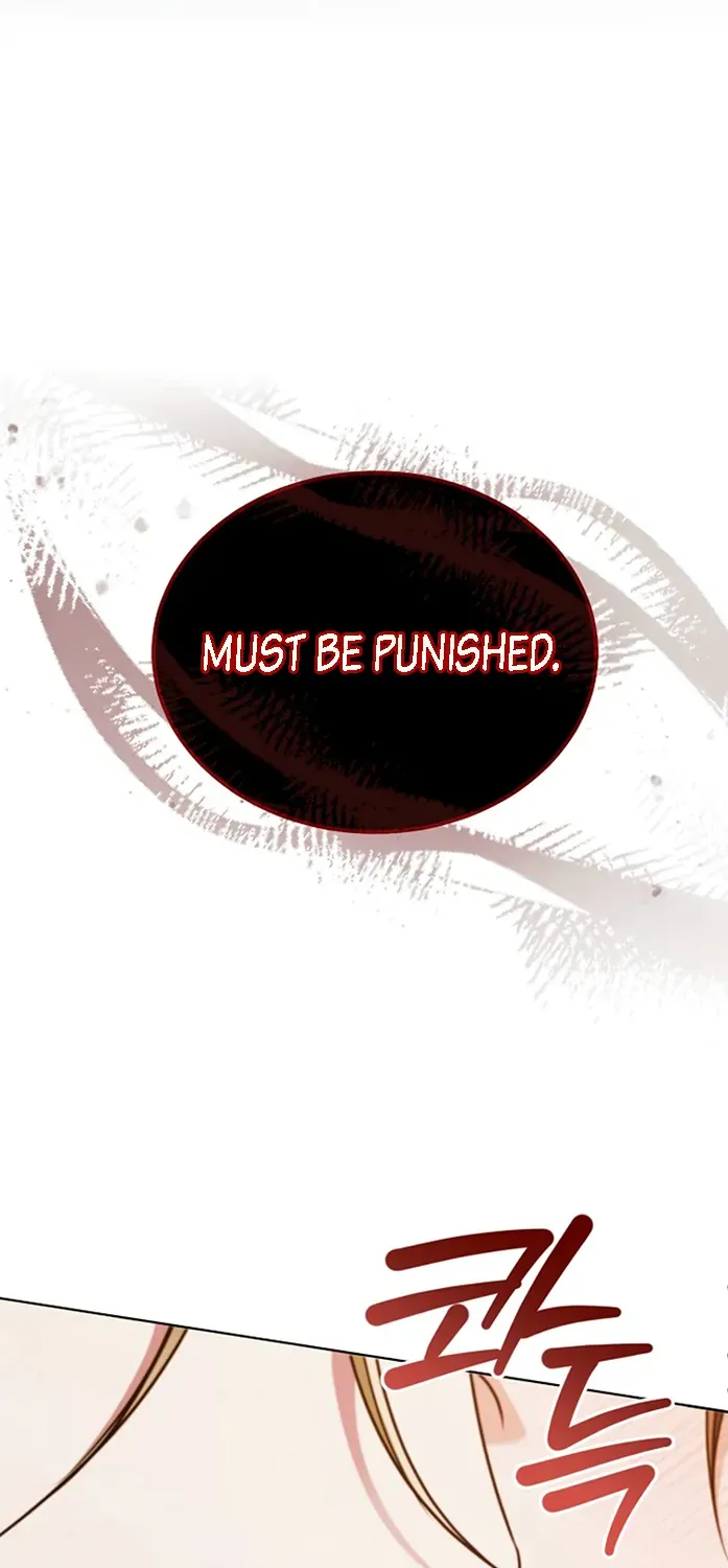 Try Begging Me Chapter 17 page 47 - 