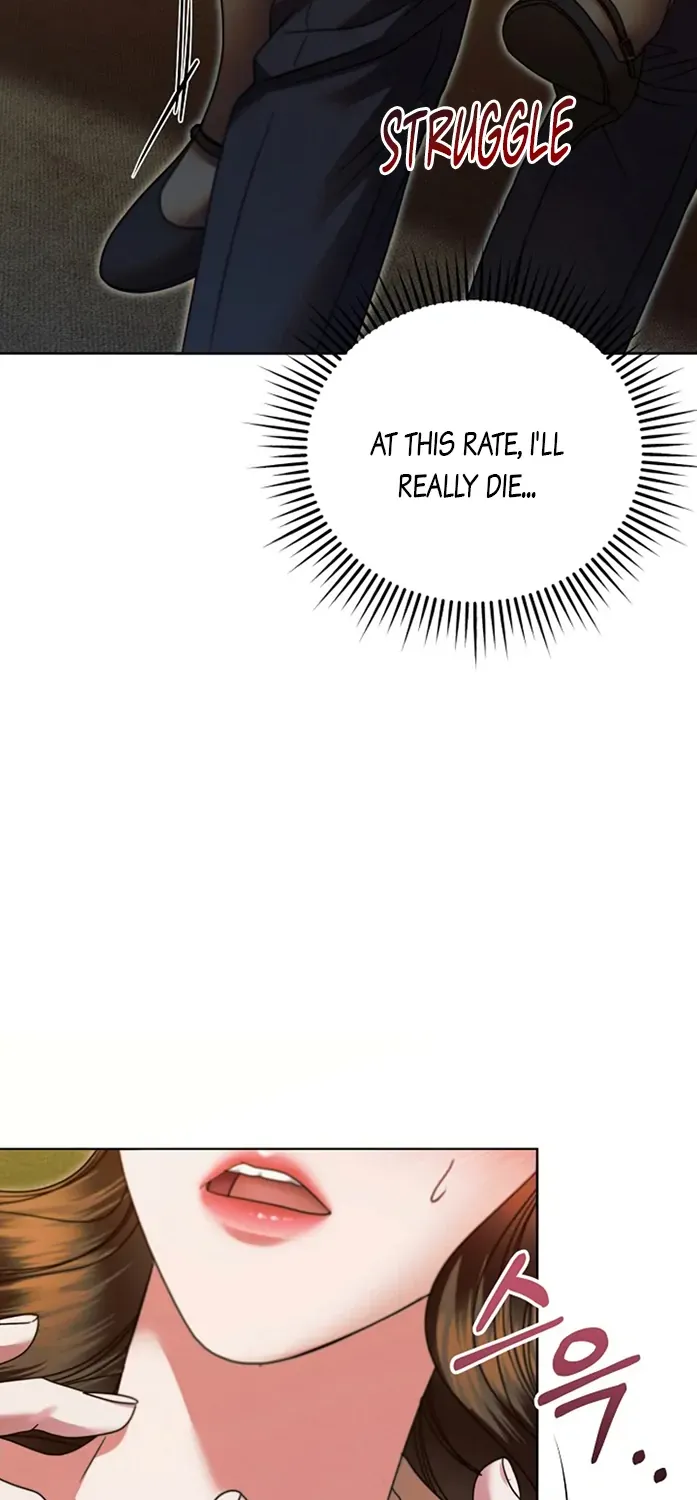 Try Begging Me Chapter 17 page 6 - 