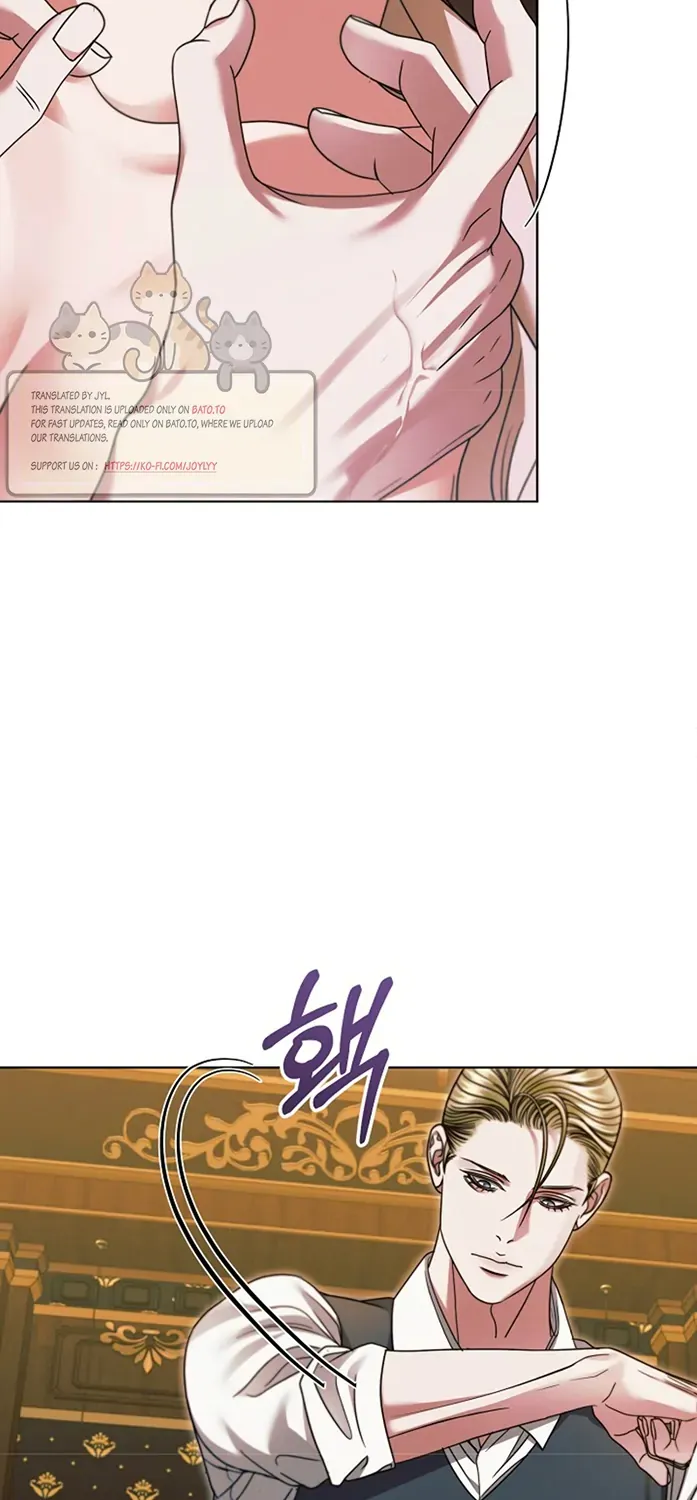 Try Begging Me Chapter 17 page 7 - 