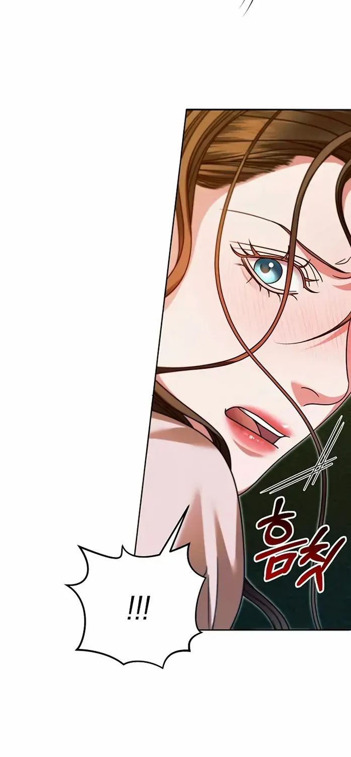 Try Begging Me Chapter 17 page 63 - 