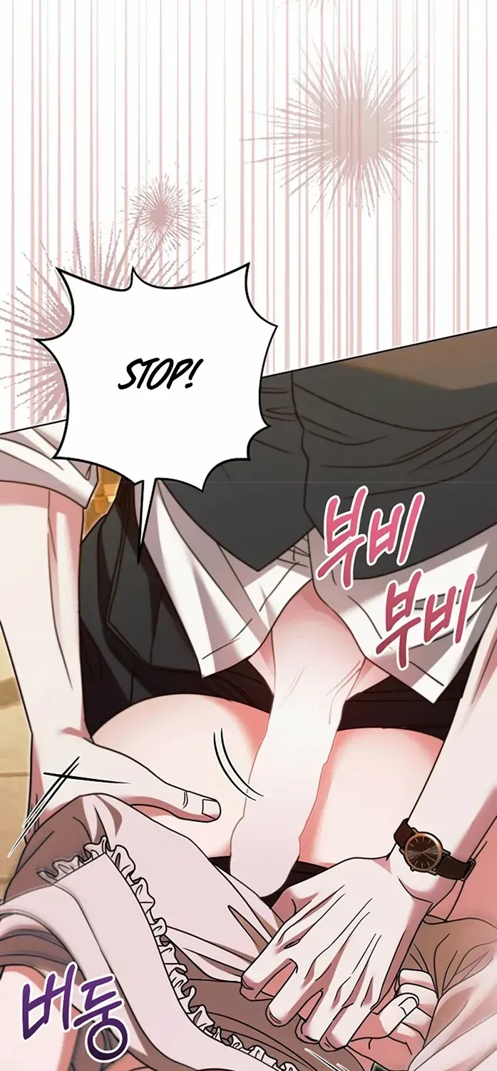 Try Begging Me Chapter 17 page 70 - 