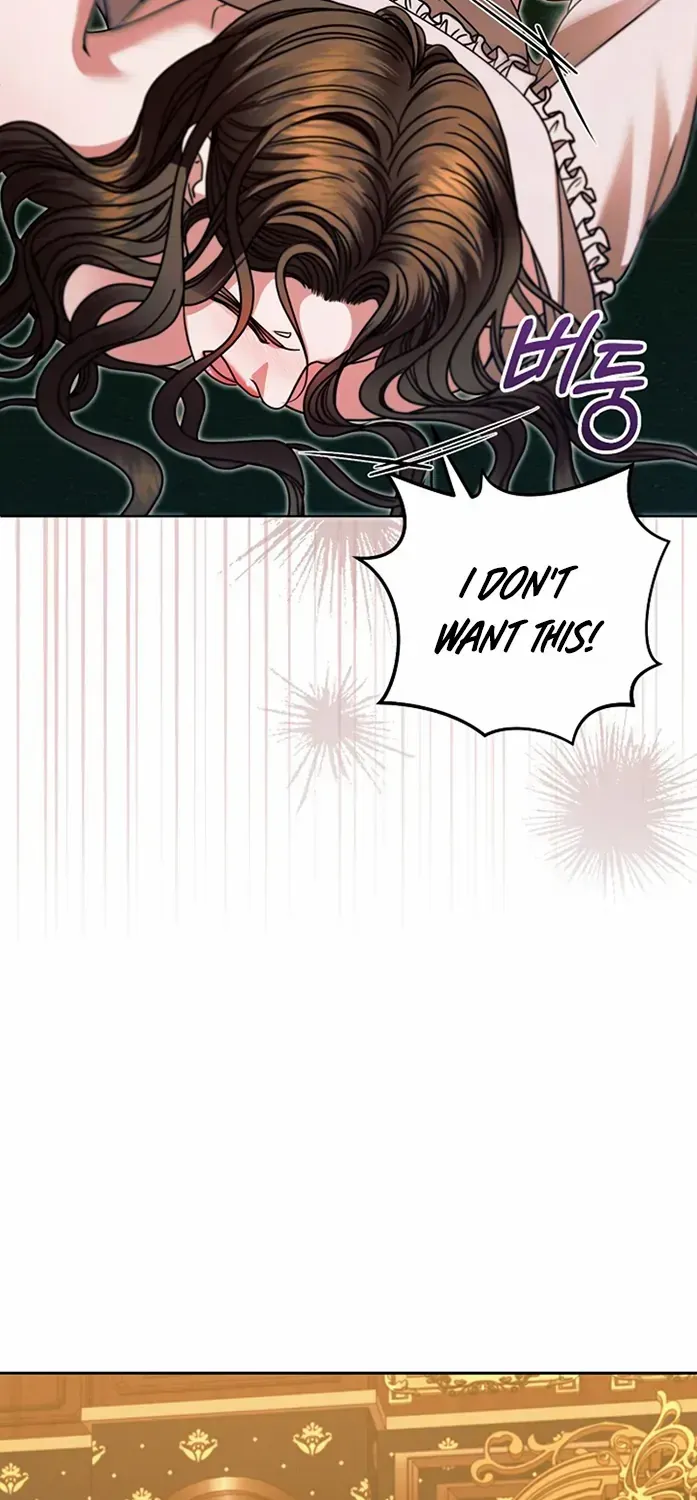 Try Begging Me Chapter 17 page 71 - 