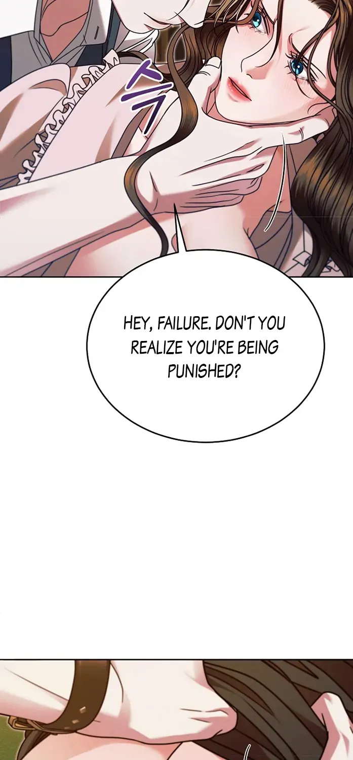Try Begging Me Chapter 17 page 73 - 