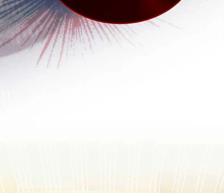 Try Begging Me Chapter 18 page 25 - 