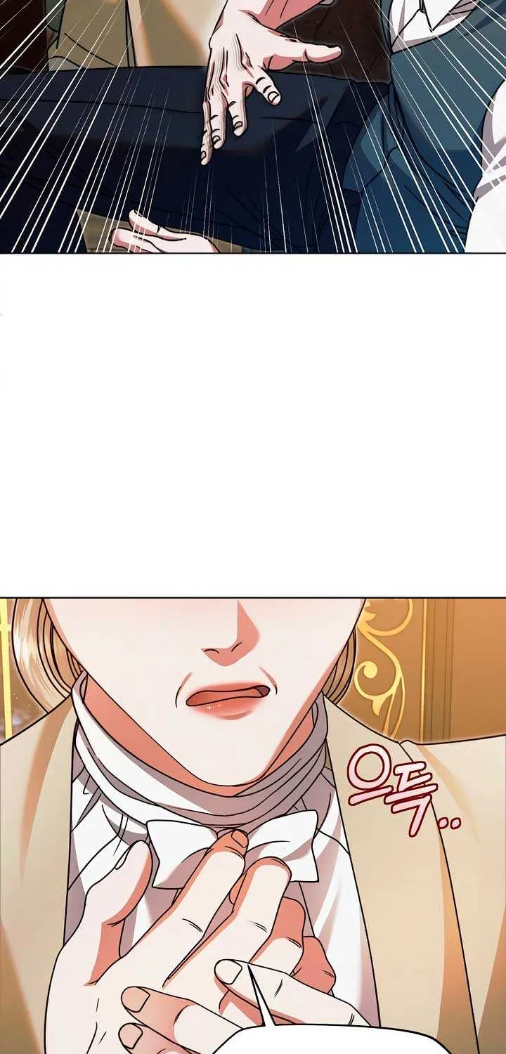 Try Begging Me Chapter 18 page 27 - 
