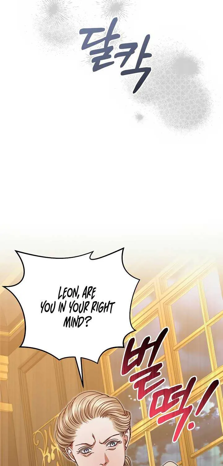 Try Begging Me Chapter 18 page 6 - 