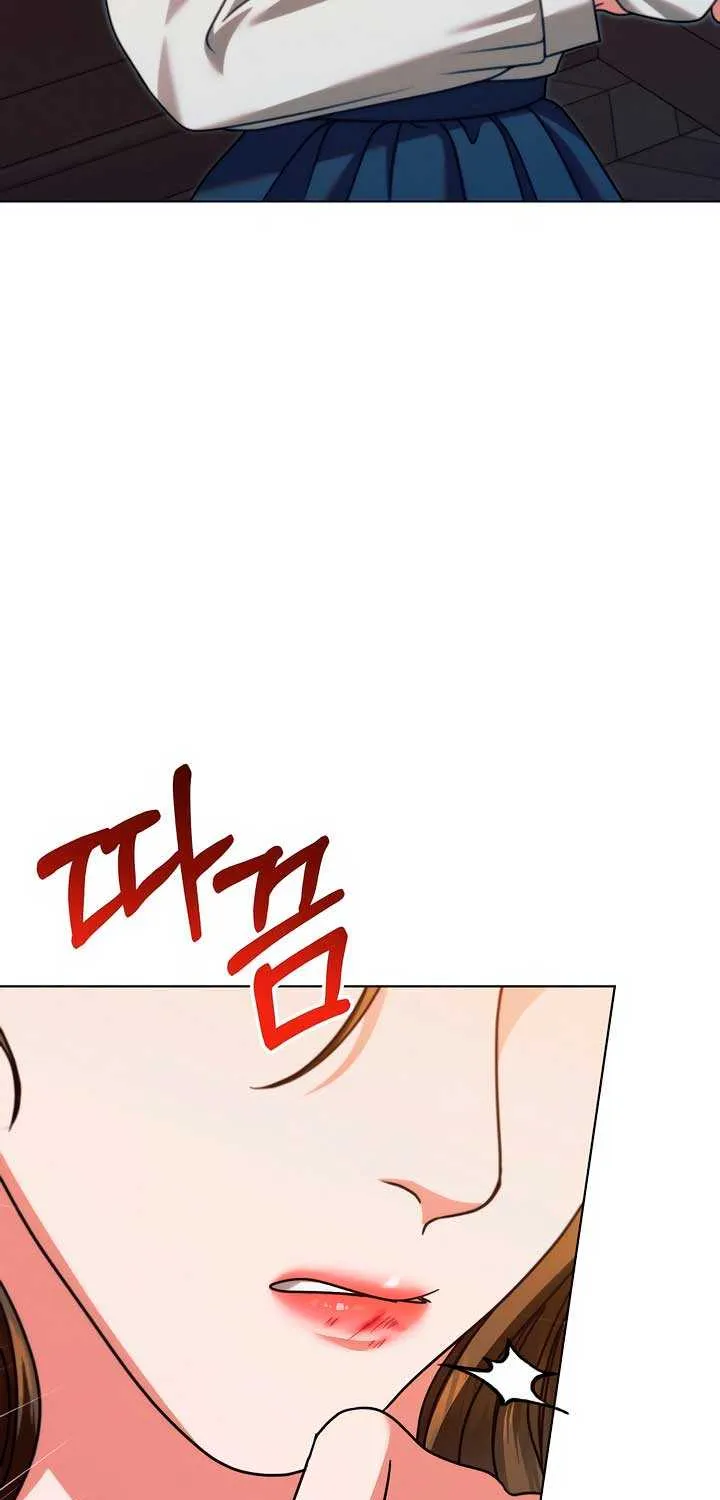 Try Begging Me Chapter 18 page 54 - 
