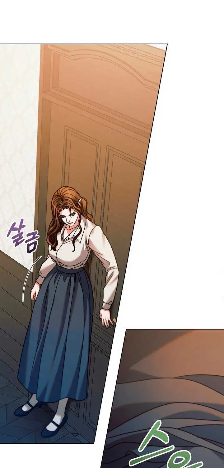 Try Begging Me Chapter 18 page 68 - 
