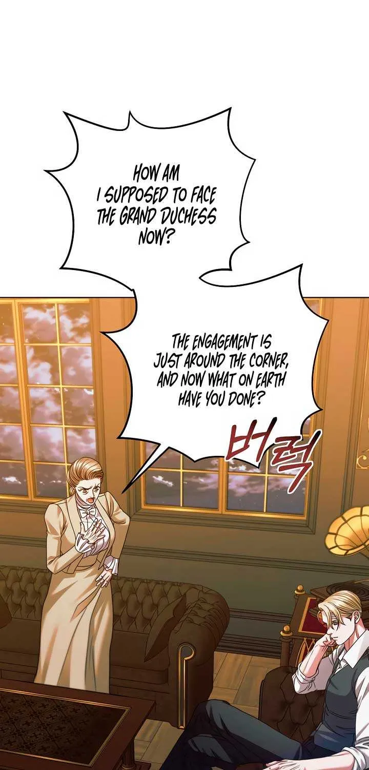 Try Begging Me Chapter 18 page 8 - 