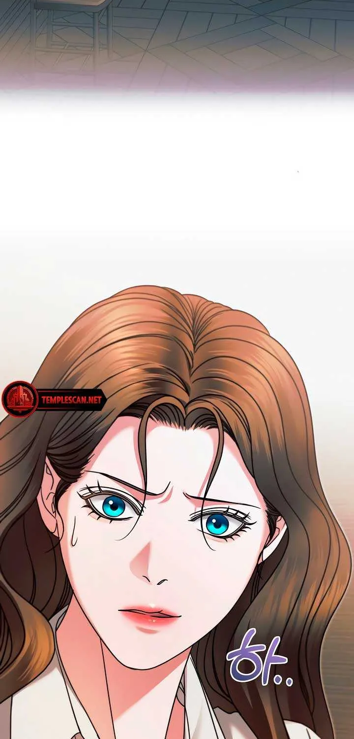 Try Begging Me Chapter 18 page 80 - 