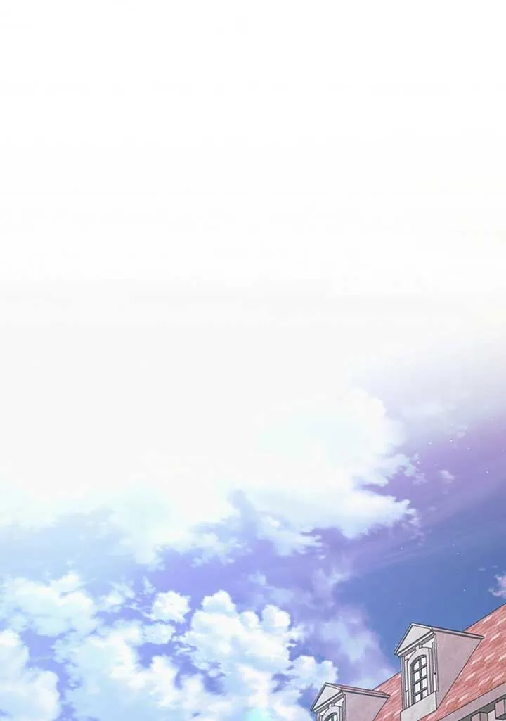 Try Begging Me Chapter 19 page 2 - 