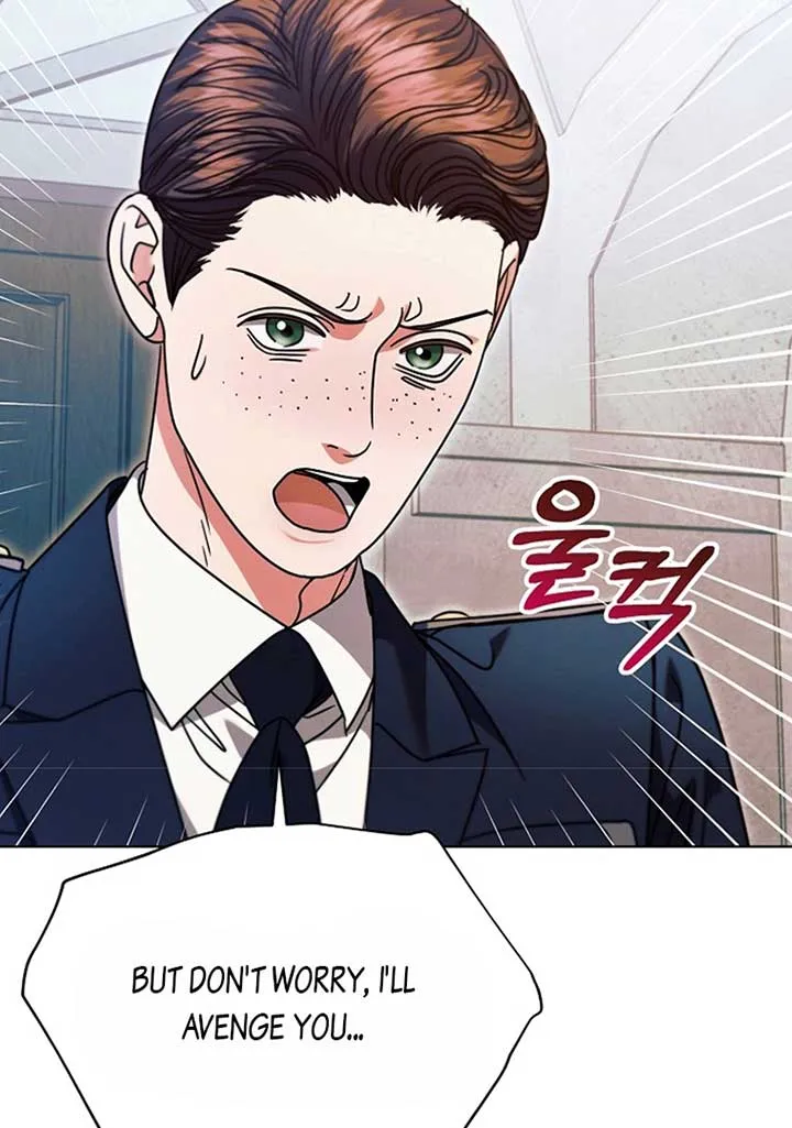 Try Begging Me Chapter 19 page 11 - 