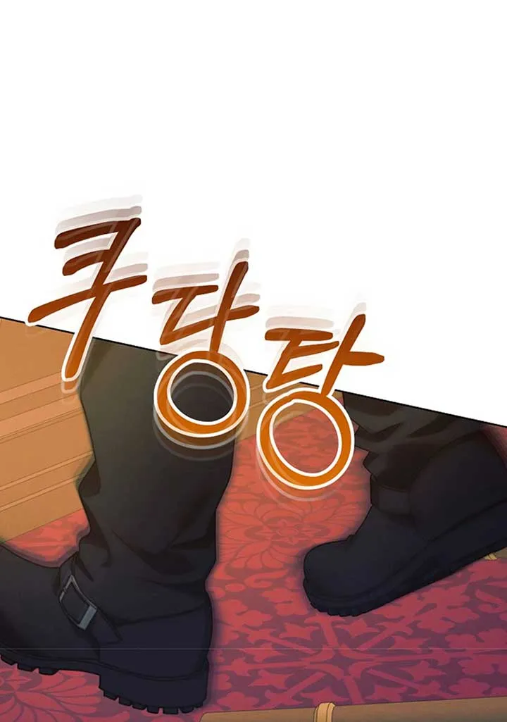 Try Begging Me Chapter 19 page 110 - 