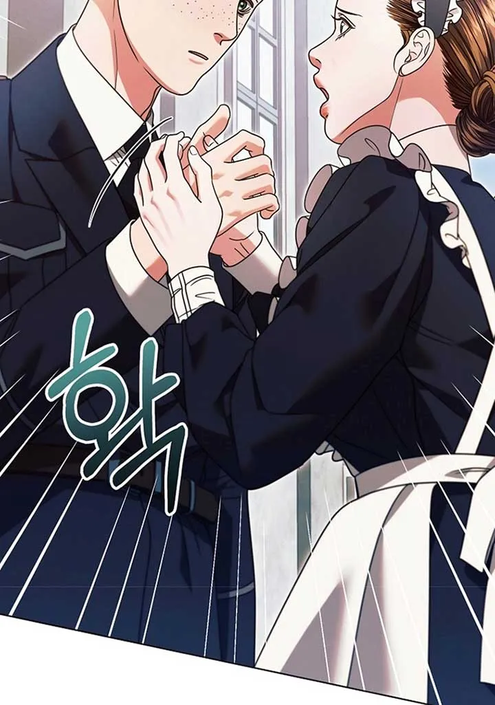 Try Begging Me Chapter 19 page 13 - 