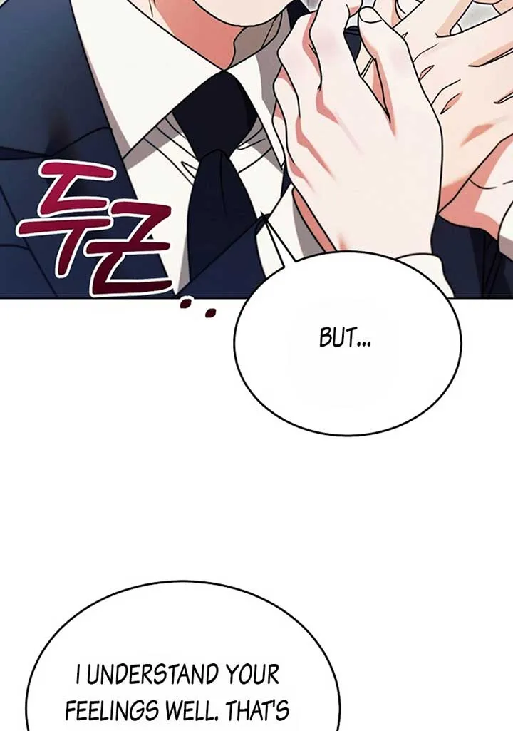 Try Begging Me Chapter 19 page 17 - 