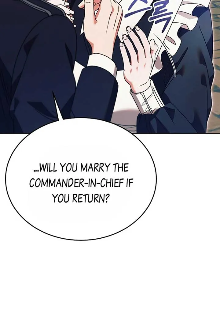 Try Begging Me Chapter 19 page 19 - 
