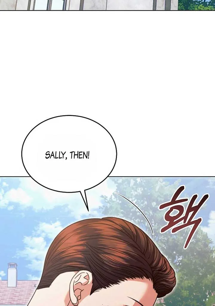 Try Begging Me Chapter 19 page 21 - 