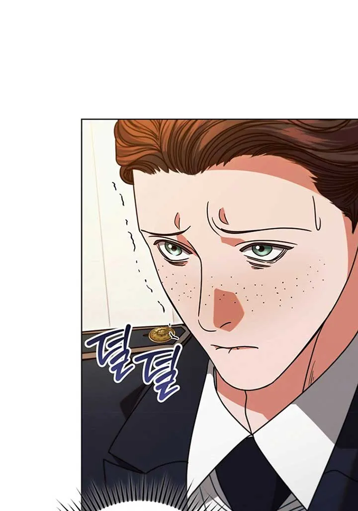 Try Begging Me Chapter 19 page 32 - 