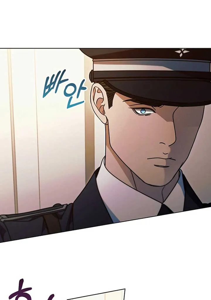 Try Begging Me Chapter 19 page 35 - 
