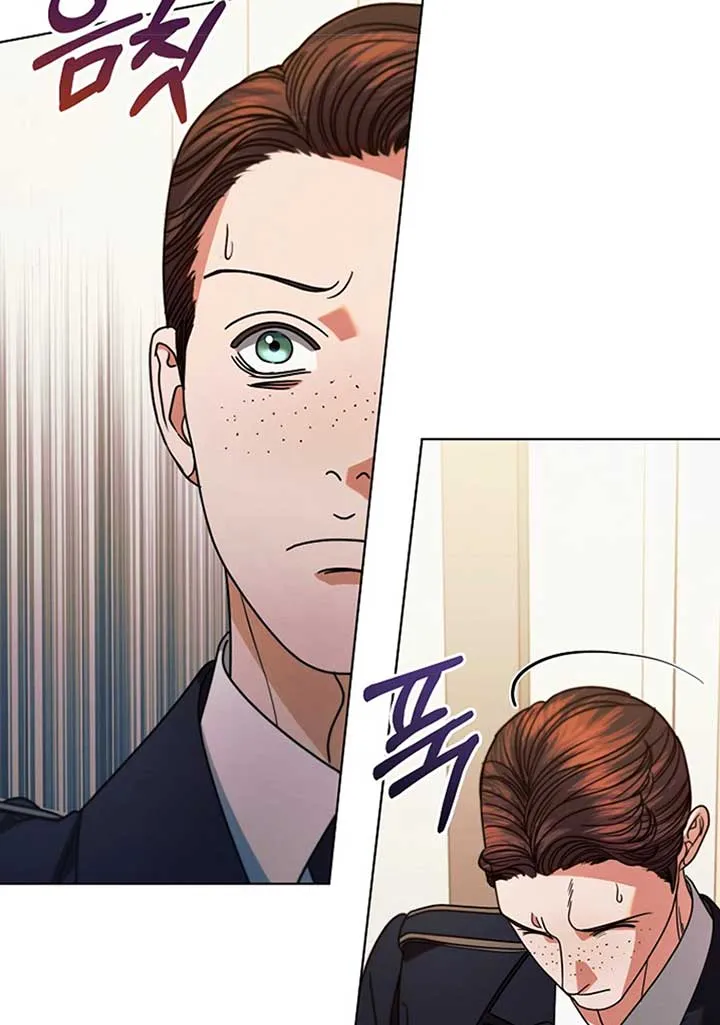 Try Begging Me Chapter 19 page 36 - 