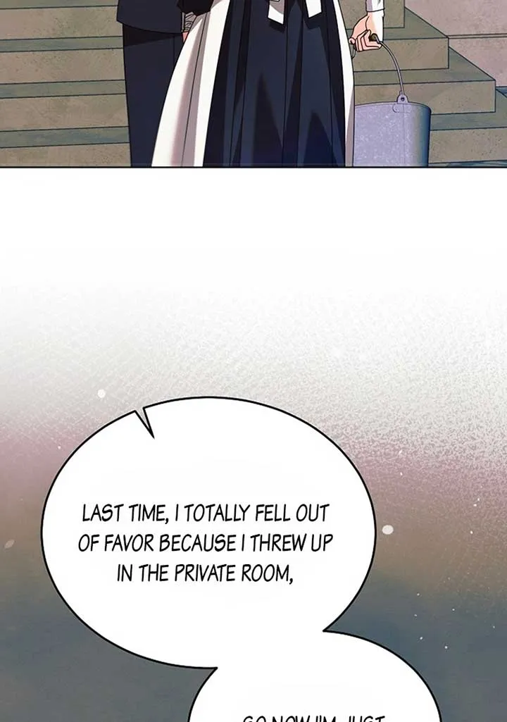 Try Begging Me Chapter 19 page 5 - 