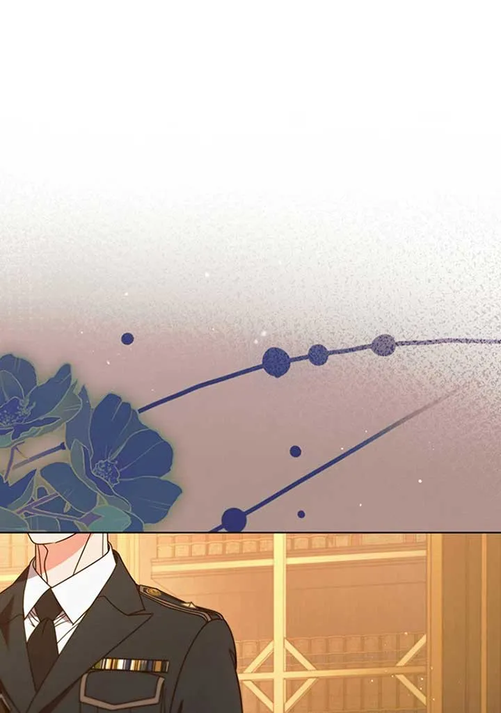Try Begging Me Chapter 19 page 41 - 