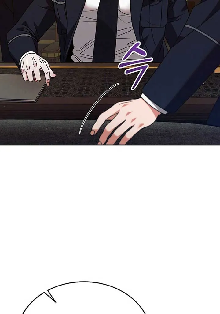 Try Begging Me Chapter 19 page 45 - 