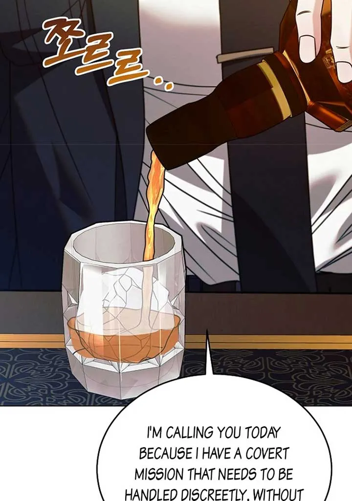 Try Begging Me Chapter 19 page 49 - 